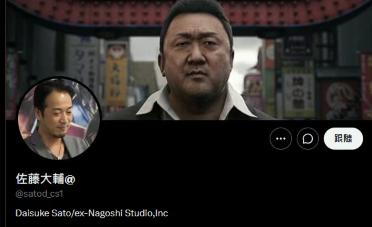 Nagoshi Studio Bleeds Core Talent as Debut Game Hangs in the Balance