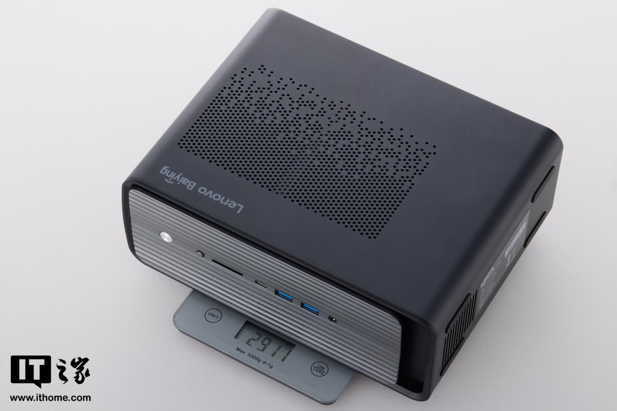 Lenovo NUC AI Max+395 weight measurement