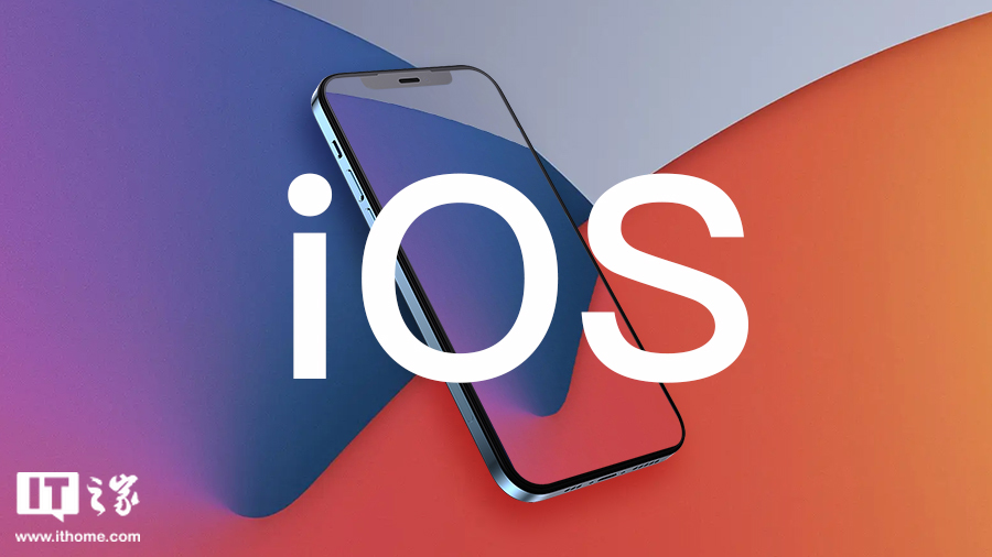 Apple Rolls Out iOS 27 Beta 2 With Siri AI Upgrades and System-Wide Stability Fixes