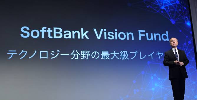 SoftBank's Masayoshi Son Dismisses Musk's Space Data Center Vision, Says AI Race Will Be Won on the Ground